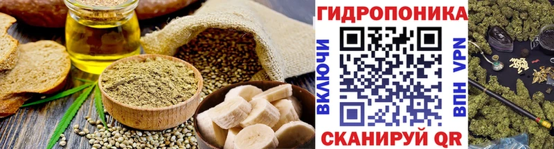 Купить  Таштагол  Еда ТГК марихуана 