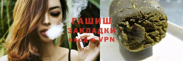 дмт Горняк