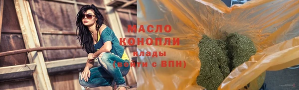 ешки Горно-Алтайск