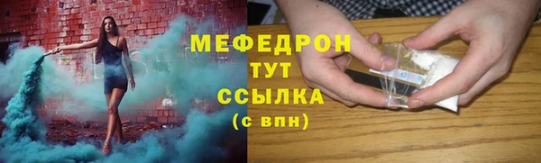 дмт Горняк