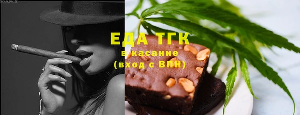 ешки Горно-Алтайск