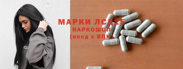 дмт Горняк