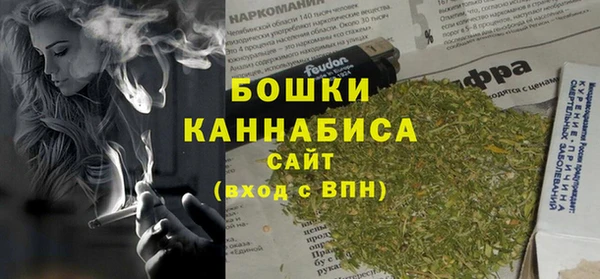 ешки Горно-Алтайск