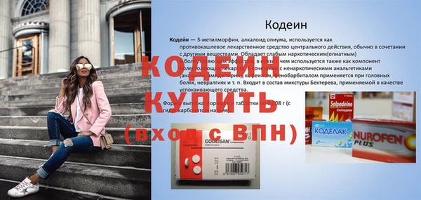 ешки Горно-Алтайск