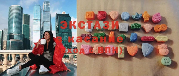 ешки Горно-Алтайск