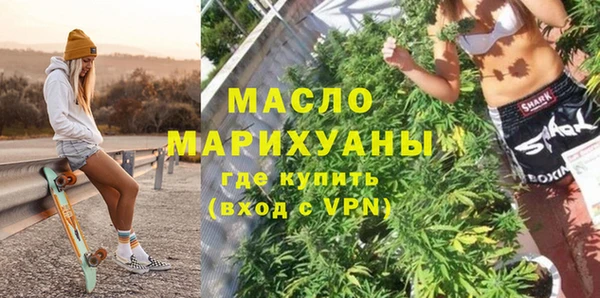 ешки Горно-Алтайск
