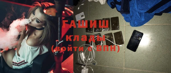 ешки Горно-Алтайск