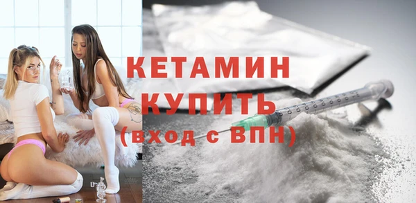 ешки Горно-Алтайск