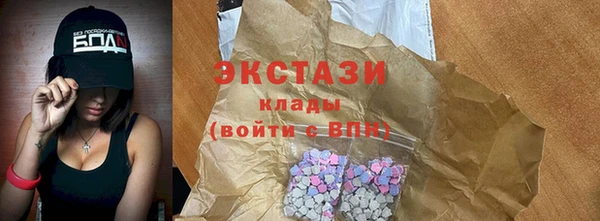 ешки Горно-Алтайск